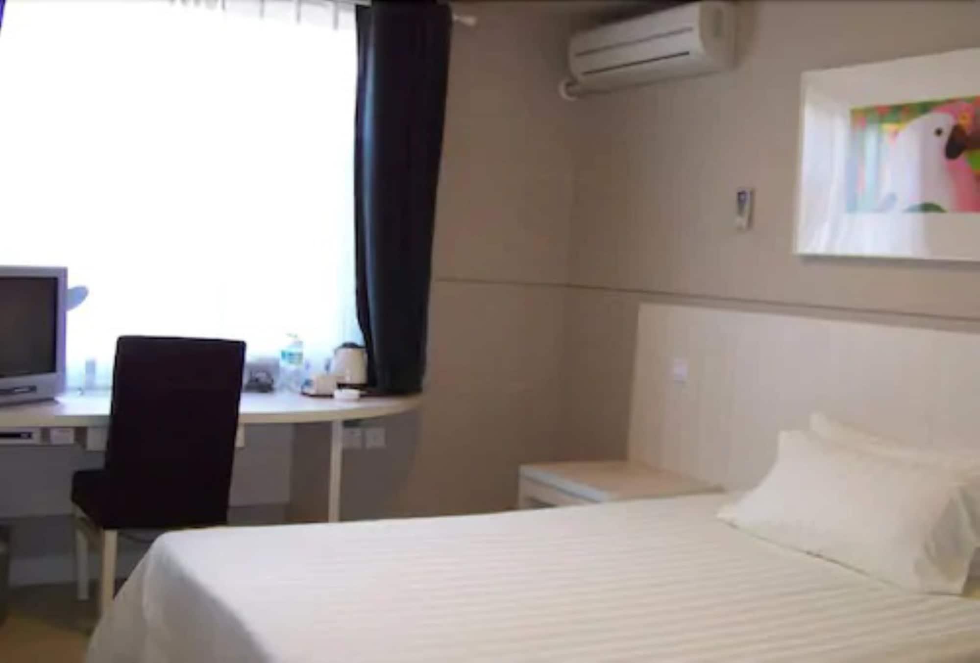 Jinjiang Inn Shenzhen Zewnętrze zdjęcie