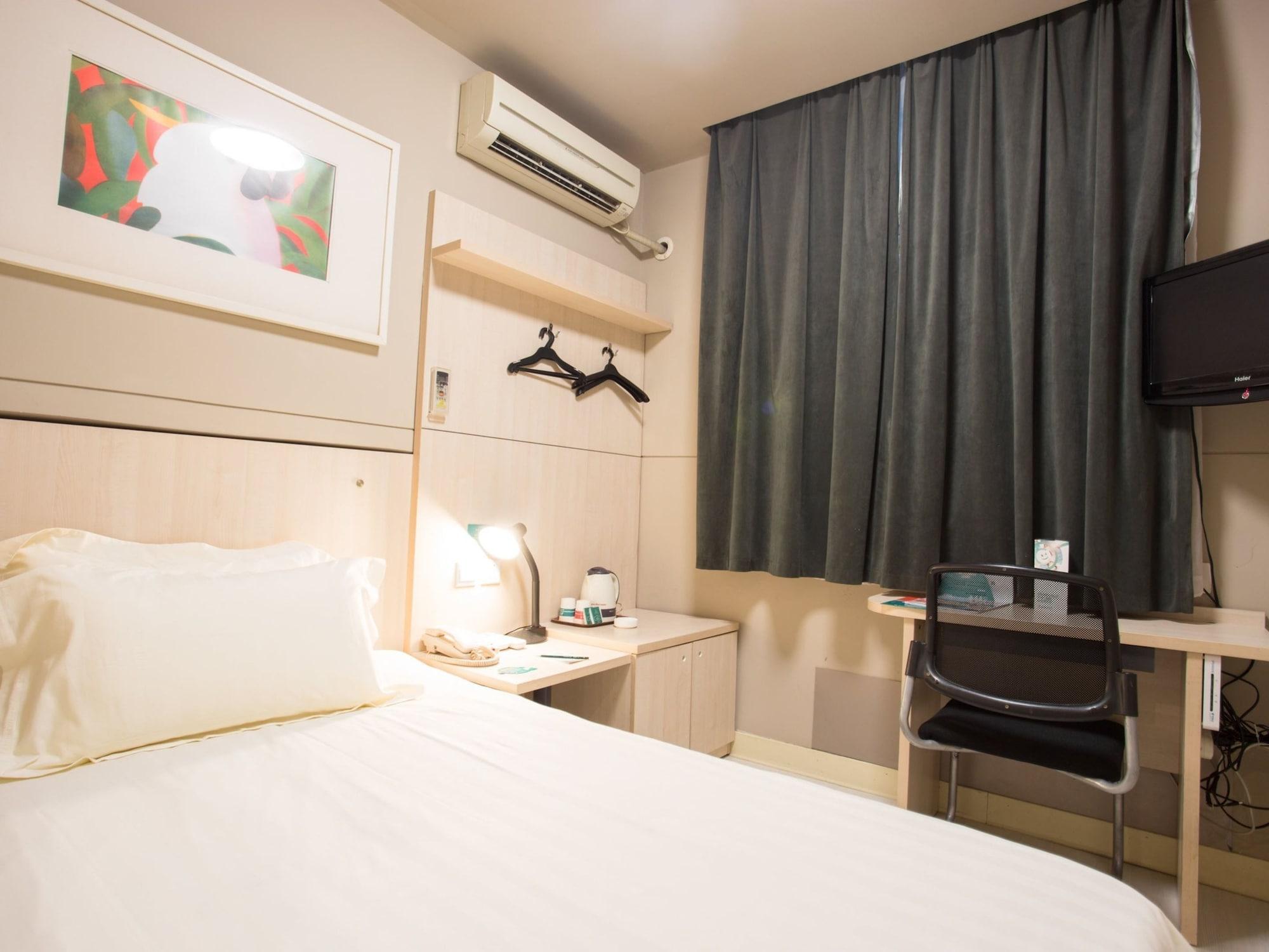 Jinjiang Inn Shenzhen Zewnętrze zdjęcie