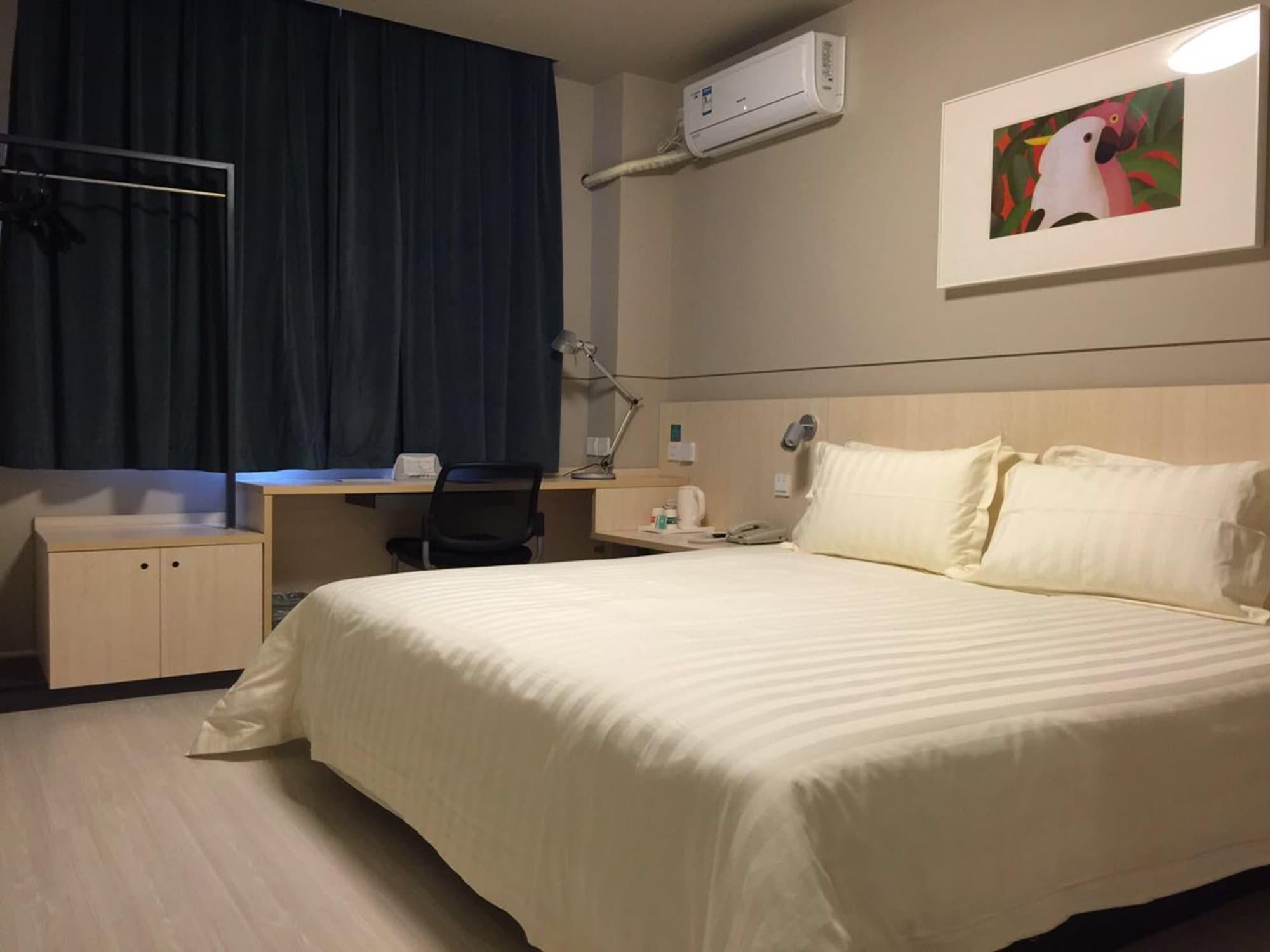 Jinjiang Inn Shenzhen Zewnętrze zdjęcie